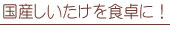 ���Y����������H��ɁI